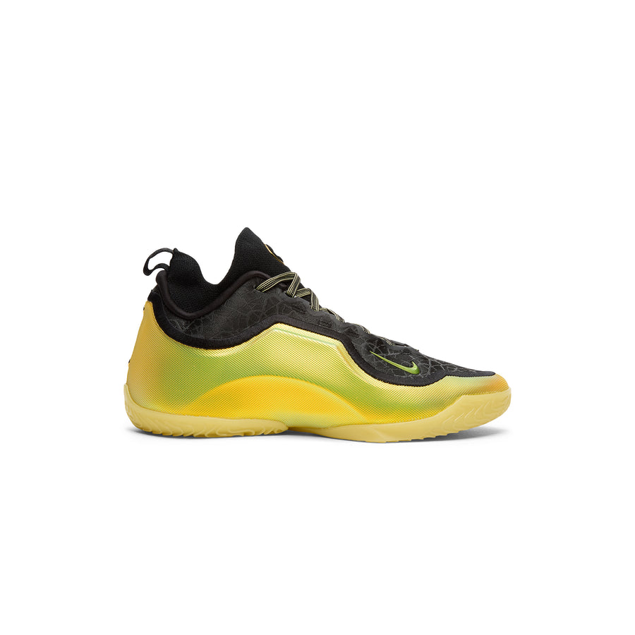 Nike LeBron XXIII Elite “Good Intentions” (Black/Soft Yellow-Stadium Green)